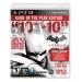 Batman: Arkham City (Game of the Year Edition) Image