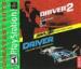 Driver Compilation Image