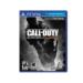 Call of Duty: Black Ops Declassified Image