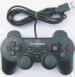 PS2 Wired Controller Image