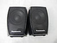 Sb Hs270 Speaker By Panasonic Electronics Valuation Report By Usedprice Com