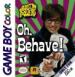 Austin Powers: Oh Behave! Image