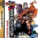 Virtua Fighter Remix (JP) Image