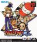 Fatal Fury: 1st Contact Image