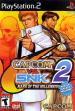Capcom vs. SNK 2: Mark of the Millenium 2001 Image