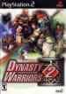 Dynasty Warriors 2 Image