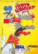 The Itchy & Scratchy Game Image