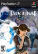Tsugunai: Atonement Image