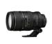 AF VR Zoom-Nikkor 80-400mm f/4.5-5.6D ED Image