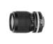 AF Zoom-Nikkor 35-105mm f/3.5-4.5 Image