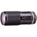 Zoom-Nikkor 35-200mm f/3.5-4.5 Image