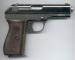 CZ 27 "Bohmische" Slide legend Variation Kriegsmarine Proofed Image